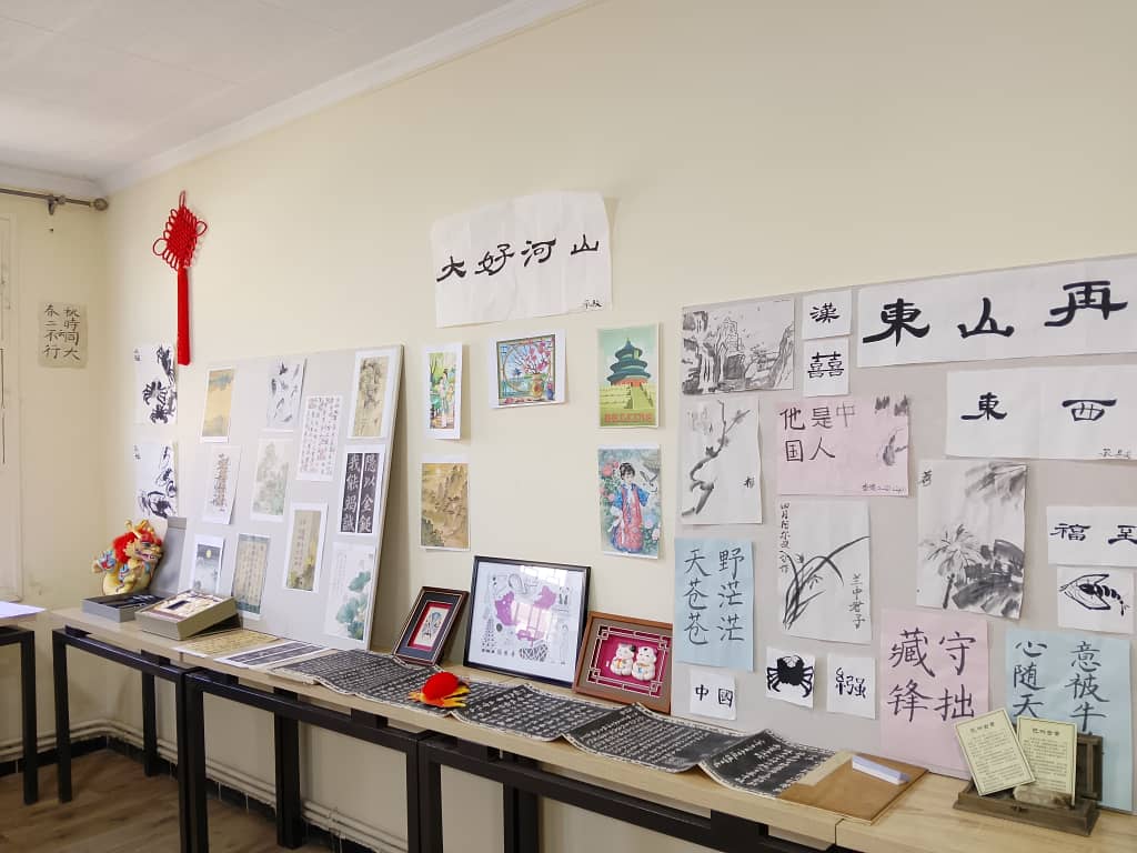 Exposition de peintures chinoises